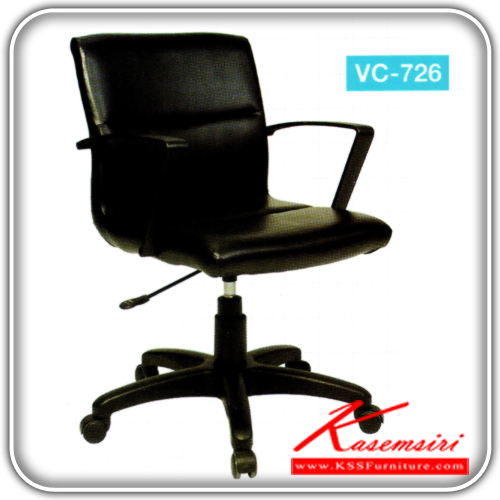35093::VC-726::A VC office chair with armrest, PU leather seat and fiber base. Dimension (WxDxH) cm : 54.5x59x81