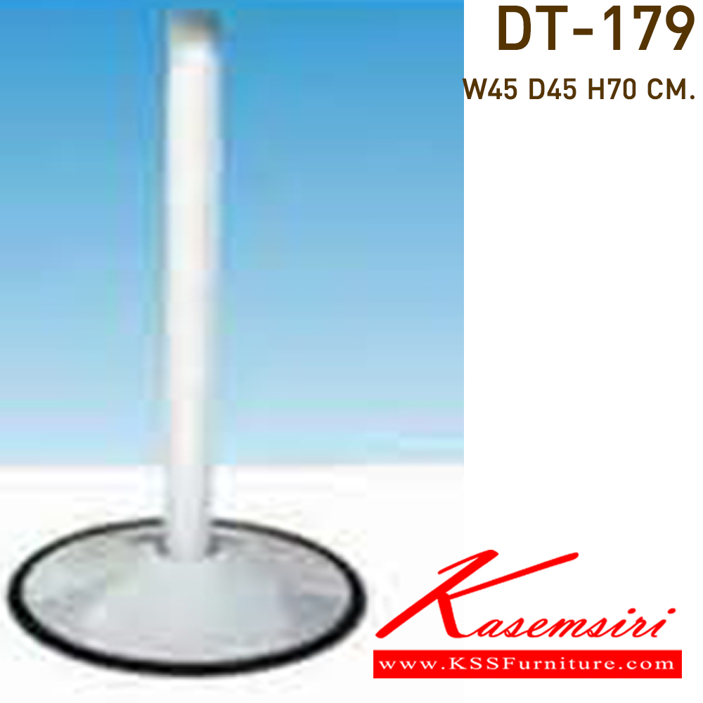 66022::DT-179::A VC round table base with painted/chrome frame. Dimension (WxDxH) cm : 45x45x70 Accessories