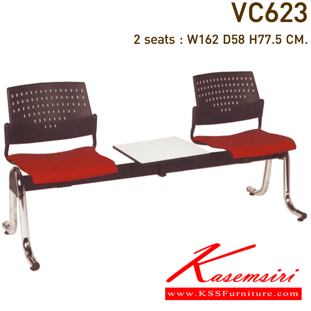 73012::VC-623::A VC row chair for 2 persons with PVC leather/mesh fabric seat. Dimension (WxDxH) cm : 162x58x77.5