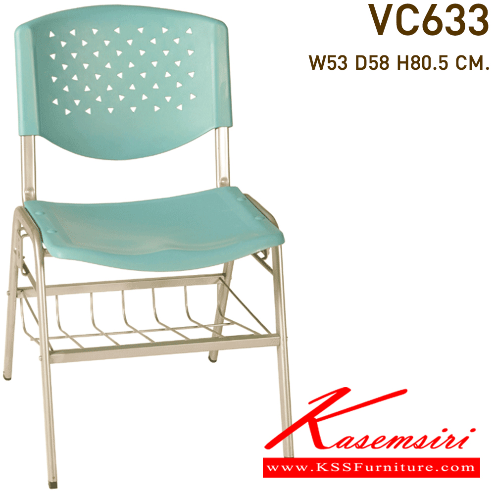 16036::VC-633::A VC modern chair with non-covered seat. Dimension (WxDxH) cm : 49x56x80
