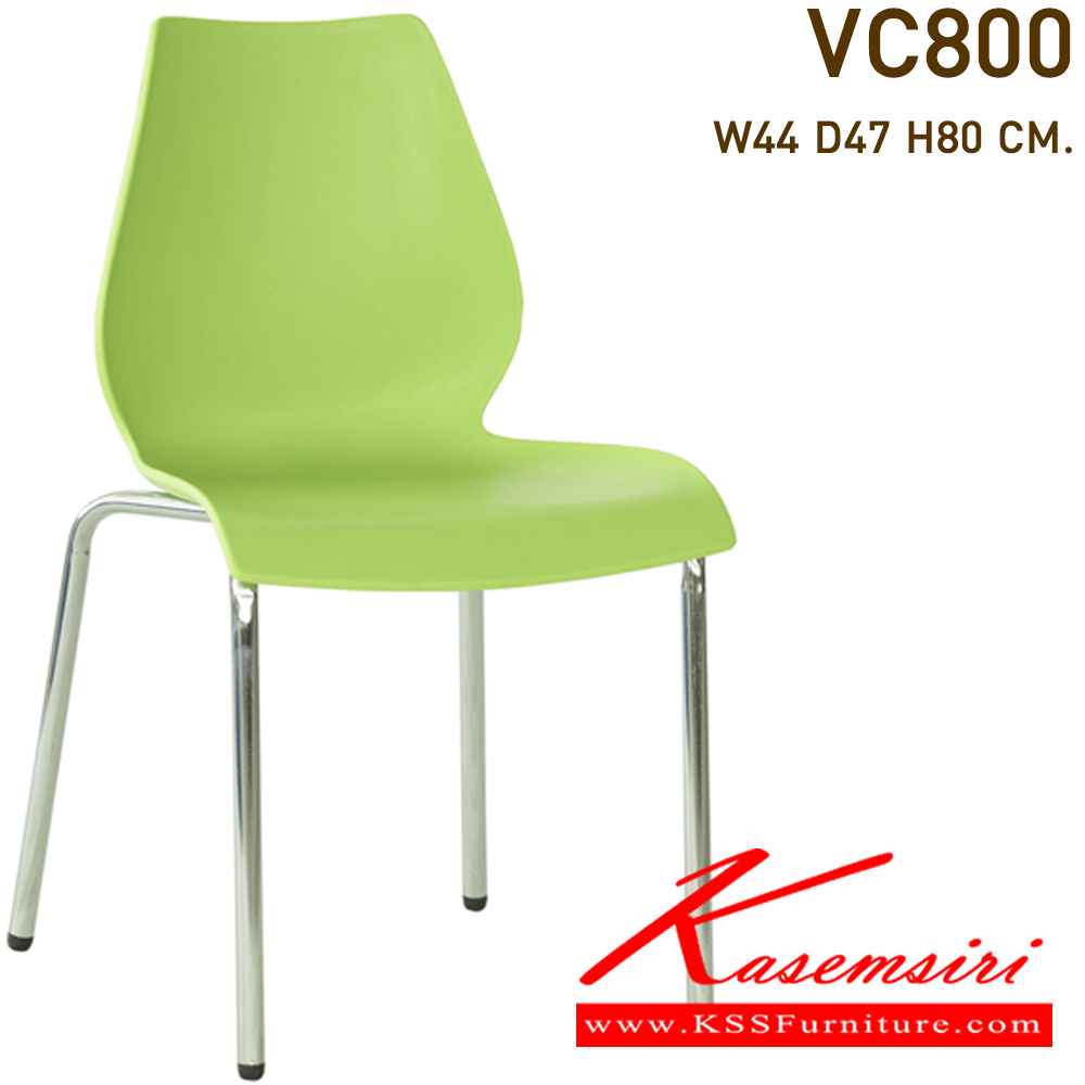 27034::VC-800::A VC modern chair with chrome base. Dimension (WxDxH) cm : 44x47x80. Available in 5 colors
