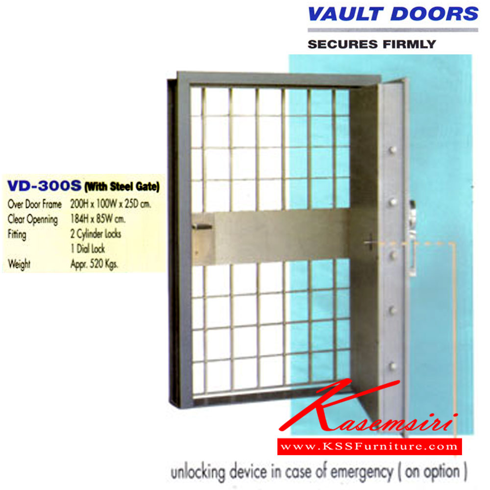 51056::VD-300S::ประตูห้องนิรภัย น้ำหนัก520กิโล. ขนาดรวมขอบ ก1000xล250xส2000 มม. ขนาดไม่รวมของ ก850xล250xส1840 มม. ตู้เซฟ KINGSTEEL