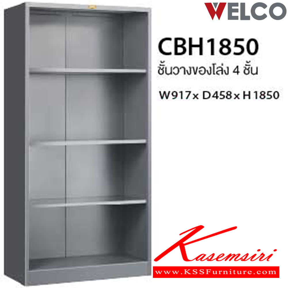 85032::CA-410::A President steel shelf. Dimension (WxDxH) cm : 91.4x31.6x183 Metal Shelves PRESIDENT Steel Shelves