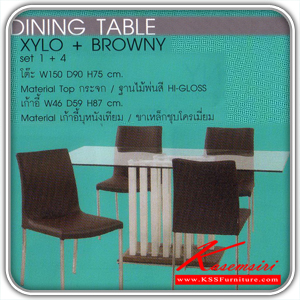 42315052::XYLO-BROWNY::A Mass dining set with glass topboard and painted wooden base. Dimension (WxDxH) cm : 150x90x75. 4 Chair with MVN leather seat and chrome plated base Dimension : 46x59x87