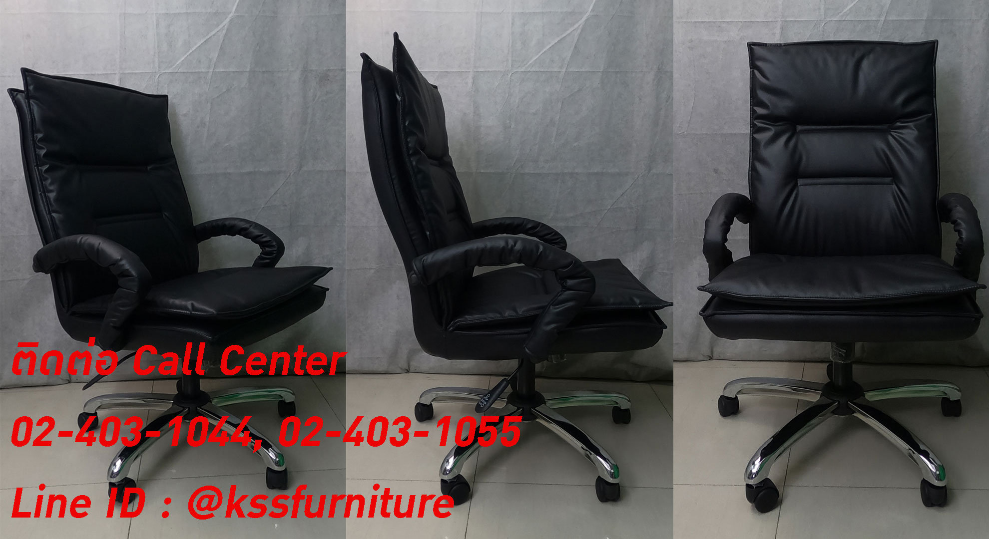 72032::SK018M-C::A Chawin office chair with PVC leather seat, tilting backrest and gas-lift adjustable. Dimension (WxDxH) cm : 62x57x100-110