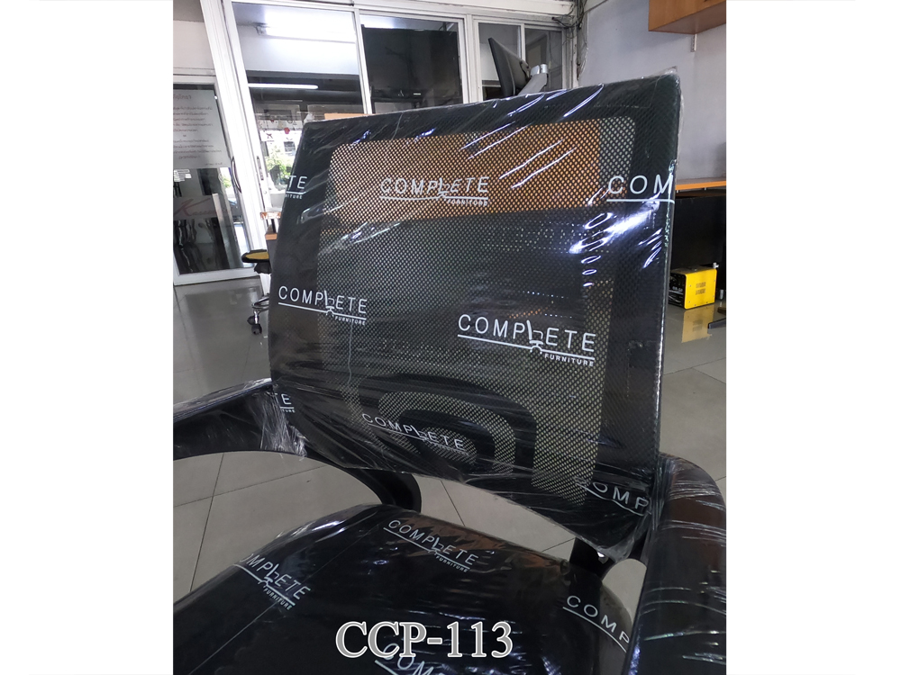 19039::CCP-113::เก้าอี้สำนักงาน CCP-113 ขนาด ก540xล650xส900-1000มม. โช๊คแก๊ส เก้าอี้สำนักงาน คอมพลีท