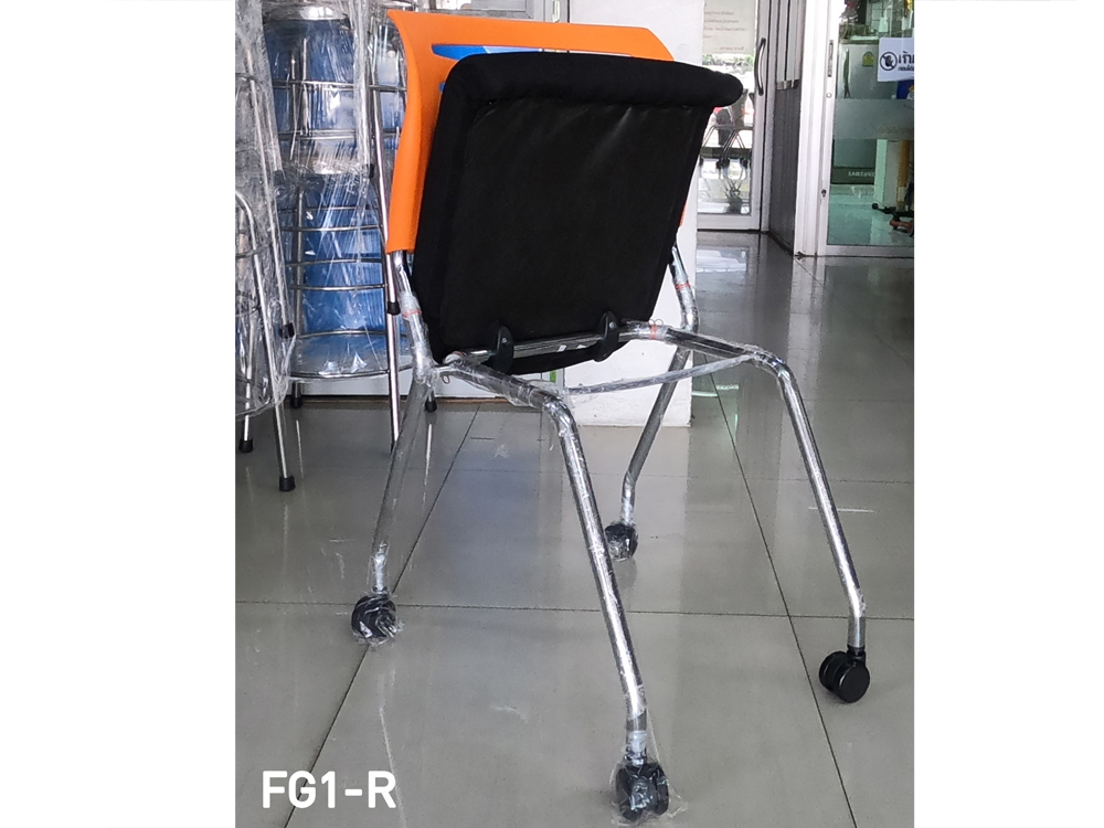 14043::FG1-R::เก้าอี้อเนกประส่งค์ รุ่น FG1-R ขนาด ก500xล570xส820ซม. วัสดุ PP/ผ้า เพอร์เฟ็คท์ เก้าอี้อเนกประสงค์