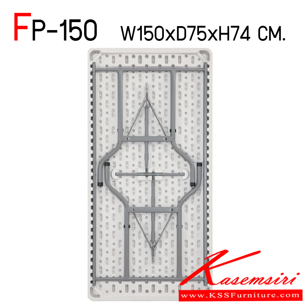 00008::FP-150::โต๊ะพับเอนกประสงค์ 5 ฟุต ขนาด ก1500Xล750Xส740 มม. พรีลูด โต๊ะพับพลาสติก