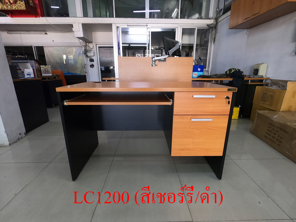 23031::LC1200::โต๊ะคอมพิวเตอร์ 120 ซม 2ลิ้นชัก ขนาด W1200xD600xH750 mm. สีไวด์โอ๊ค/ดำ,สีเชอร์รี่/ดำ  เพรสซิเด้นท์ โต๊ะสำนักงานเมลามิน