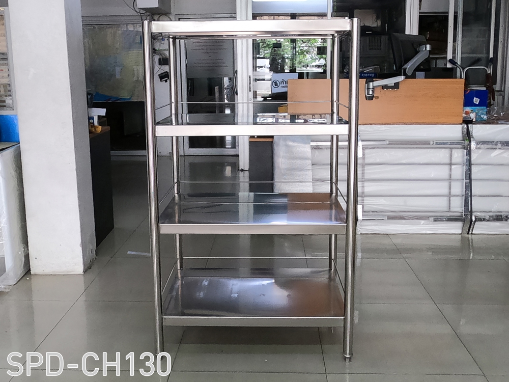 39031::SPD-CH130::ชั้นวางของ แบบชั้นทึบสแตนเลส 4 ชั้น ขนาด ก800xล550xส1300 มม. เกรด 304 ทั้งตัว หนา 1 มม. แผ่นชั้นรองรับน้ำหนักประมาณ 150 กม./ชั้น เอสพีดี ชั้นสแตนเลส