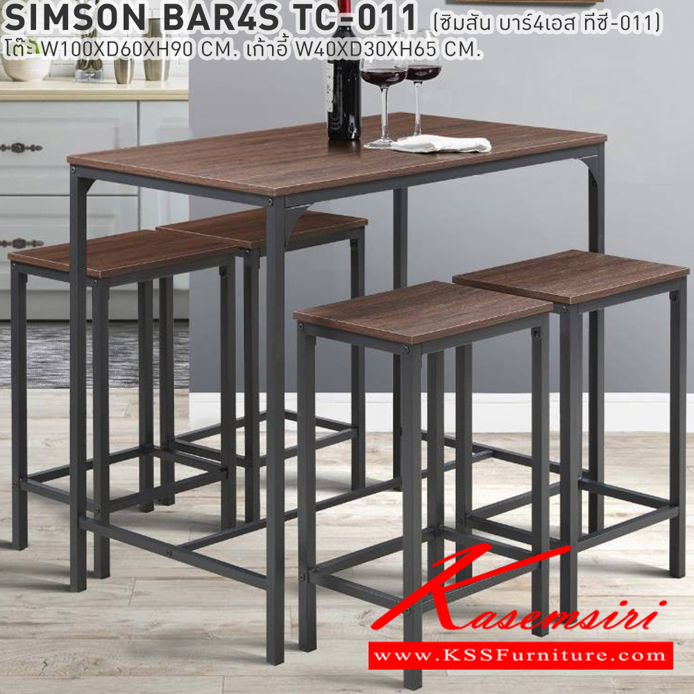 63061::SIMSON BAR4S TC-011(ซิมสัน บาร์4เอส ทีซี-011)::ชุดโต๊ะบาร์โครงเหล็กหน้าไม้4ที่นั่ง โต๊ะบาร์ ขนาด ก1000xล600xส900 มม. เก้าอี้บาร์ ขนาด ก400xล300xส650 มม. เบสช้อยส์ โต๊ะบาร์