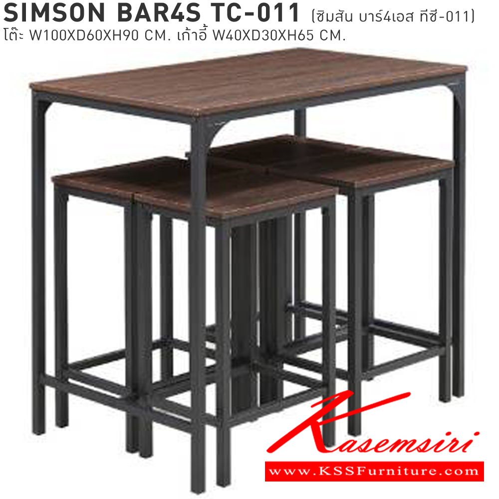 63061::SIMSON BAR4S TC-011(ซิมสัน บาร์4เอส ทีซี-011)::ชุดโต๊ะบาร์โครงเหล็กหน้าไม้4ที่นั่ง โต๊ะบาร์ ขนาด ก1000xล600xส900 มม. เก้าอี้บาร์ ขนาด ก400xล300xส650 มม. เบสช้อยส์ โต๊ะบาร์