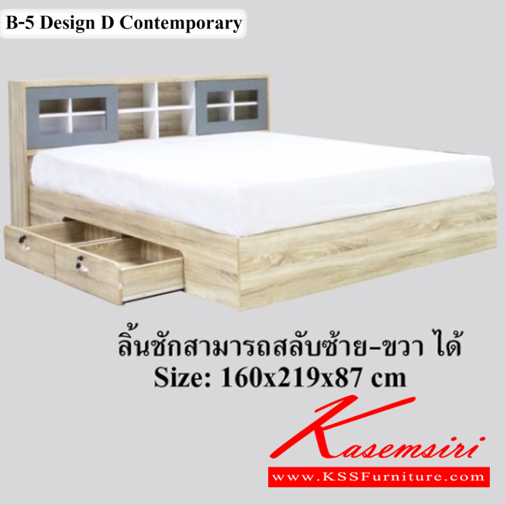 83036::POSH-SET(สีเบจ)::ชุดห้องนอนประกอบด้วย B6 POSH เตียงนอน 6 ฟุต  C-222 POSH ตู้เสื้อผ้า ขนาด 2220x610x2300 มม. DT-60 POSH โต๊ะเครื่องแป้ง ขนาด 800x400x2300 มม. ดีดี ชุดห้องนอน