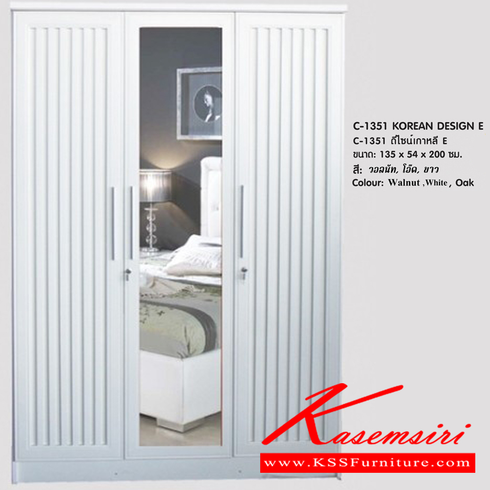 20082::1351Simple-DT80::ชุดห้องนอนประกอบด้วย B-3.5/5/6 DESIGN D เตียงนอน 3.5/5/6 ฟุต มีลิ้นชักข้างเตียง C-1351 SIMPLE E ตู้เสื้อผ้า ขนาด 1350x1980 มม. DT-80 โต๊ะเครื่องแป้ง บานเปิด ขนาด 800x400x1750 มม. ดีดี ชุดห้องนอน
