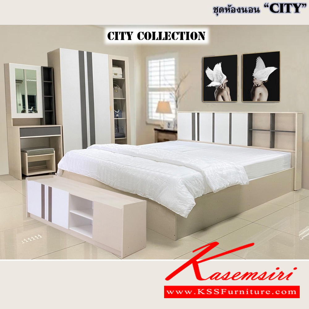 98047::120CITY-DT60-TVCITY::ชุดห้องนอนประกอบด้วย B-3.5/5/6 CITY เตียงนอน 3.5/5/6 ฟุต  D-120 CITY ตู้เสื้อผ้า ขนาด 1200x510x2000 มม. DT-60 CITY โต๊ะเครื่องแป้ง ขนาด 600x400x1730 มม. ตู้วางทีวี TV CITY ขนาด 1600x400x570 มม.  ดีดี ชุดห้องนอน