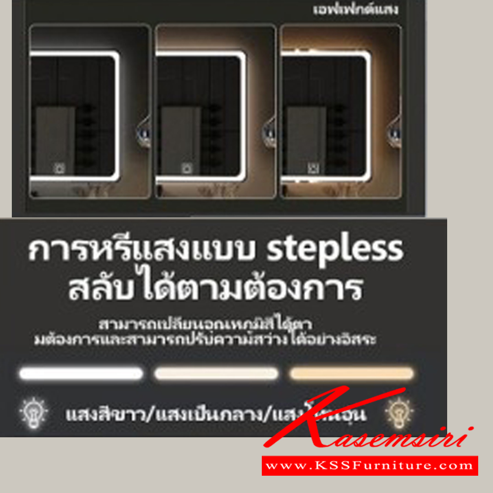 68028::PERFECT-SET(โซลิค/เทา)::ชุดห้องนอน ประกอบด้วย ตู้เสื้อผ้า C-225 PERFECT,เตียง6ฟุต PERFECT,โต๊ะเครื่องแป้ง DT-120 PERFECT,ตู้หัวเตียง2ข้าง  ดีดี ชุดห้องนอน