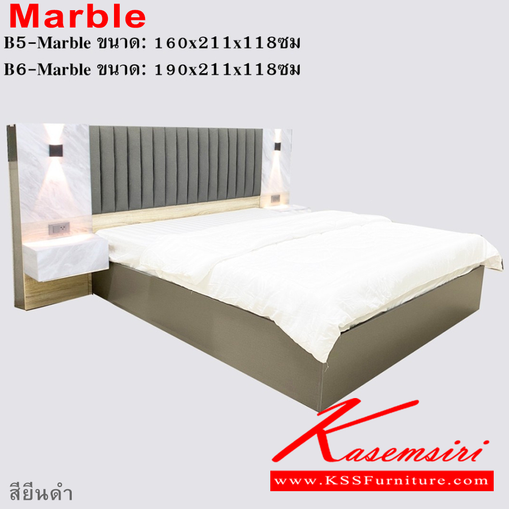 77046::MARBLE-SET::ชุดห้องนอนประกอบด้วย เตียงหัวเบาะ B-5/6 MARBLE เตียงนอน 5 /6 ฟุต C-160 MARBLE ตู้เสื้อผ้า ขนาด 1600x540x2100 มม. DT-100 MARBLE โต๊ะเครื่องแป้ง ขนาด 1000x420x1730 มม. ตู้ข้างเตียง BS-40 Marble ขนาด 40x42x118 ซม.  ดีดี ชุดห้องนอน