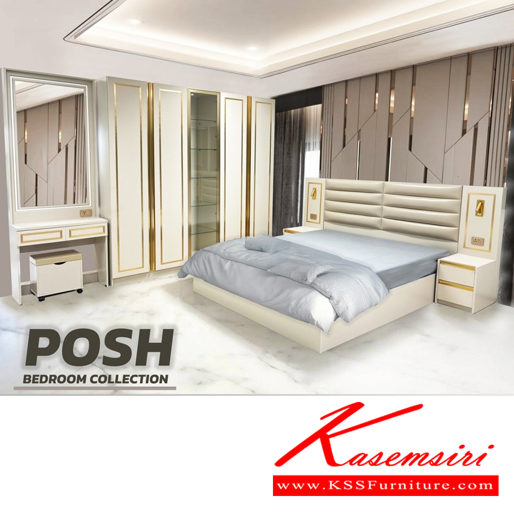 54062::POSH-SET(สีเบจ)::ชุดห้องนอนประกอบด้วย B6 POSH เตียงนอน 6 ฟุต  C-222 POSH ตู้เสื้อผ้า ขนาด 2220x610x2300 มม. DT-80 POSH โต๊ะเครื่องแป้ง ขนาด 800x400x2300 มม. ดีดี ชุดห้องนอน