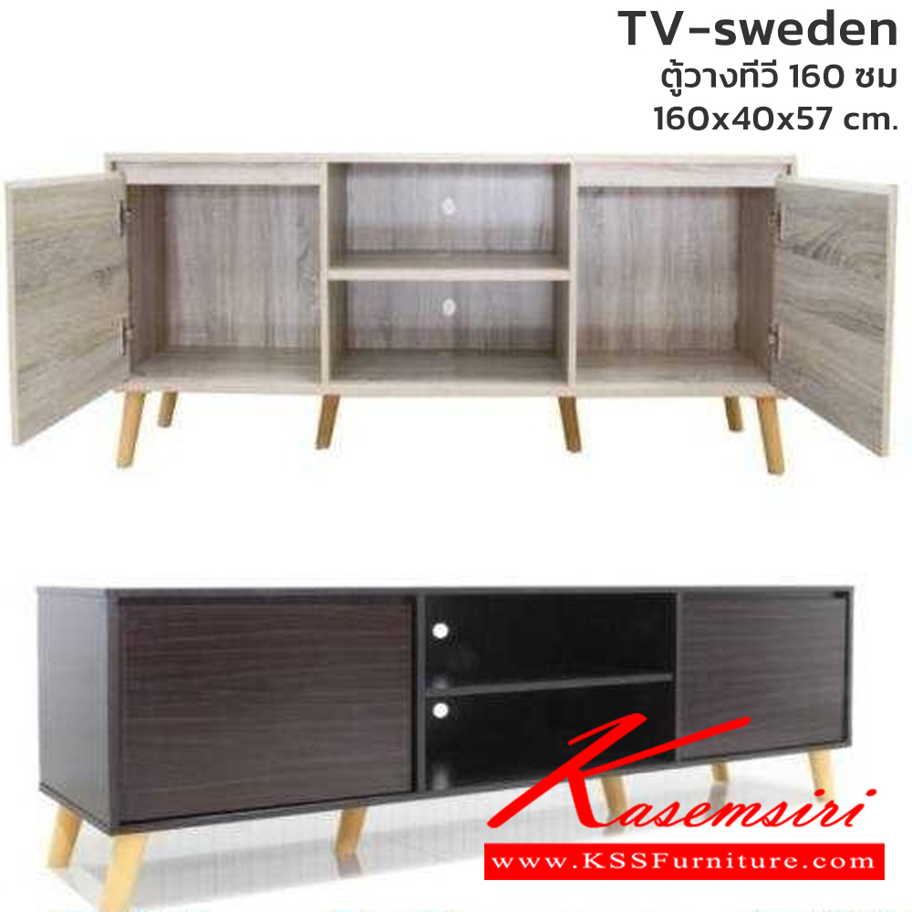 90078::TV-sweden-set::ตู้วางทีวีx1 Sweden สวีเดน ขนาด 1600x400x570 มม. และตู้80-swedenx2 ขนาด 800x400x1300 มม. เลือกได้ 4 สี(สีโอ๊ค,สีโซลิค,สีวอลนัท,สีขาว) ดีดี ตู้วางทีวี