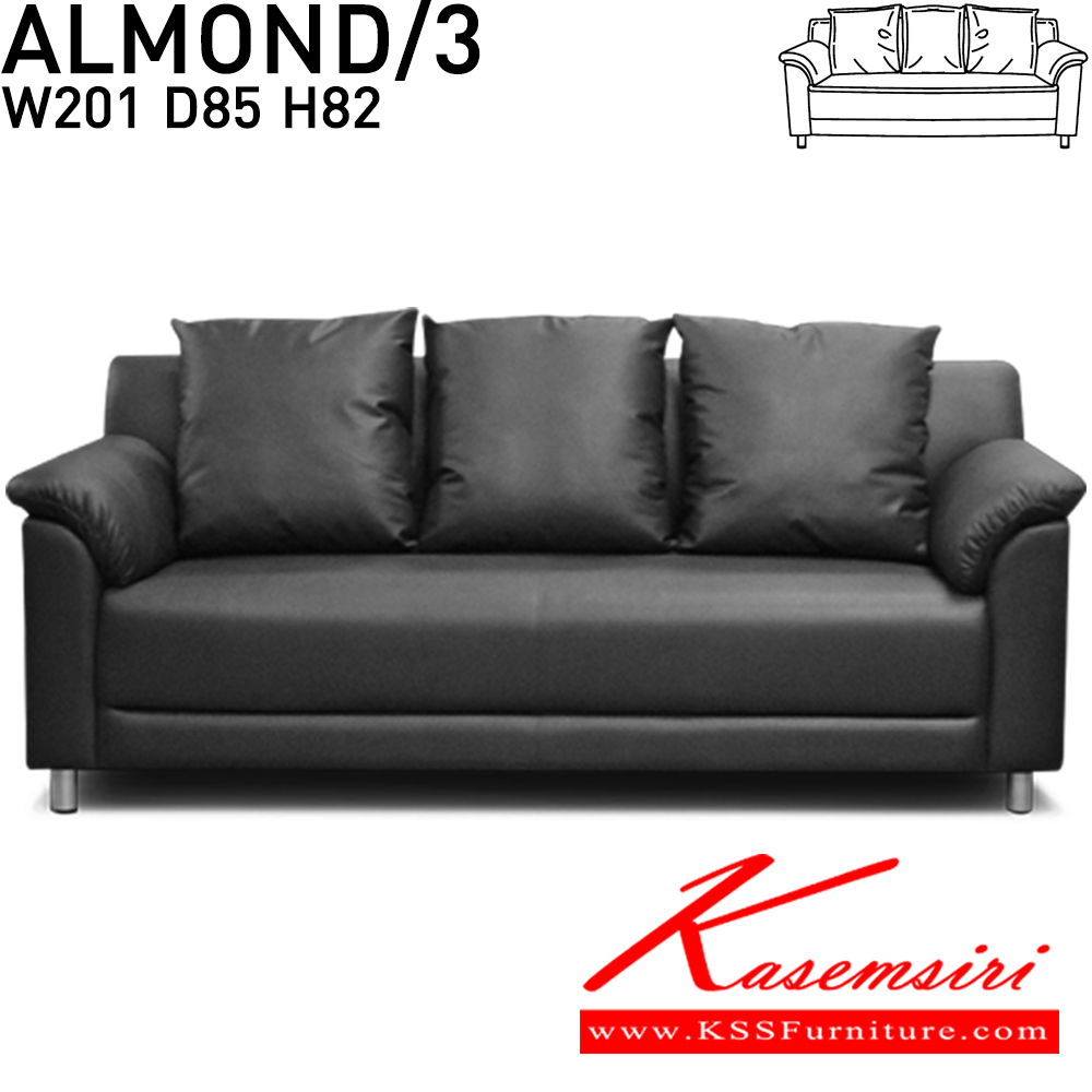 11064::ALMOND-3::An Itoki modern sofa for 3 persons with cotton/PVC leather/genuine leather seat. Dimension (WxDxH) cm : 201x85x82 ITOKI Modern Sofas