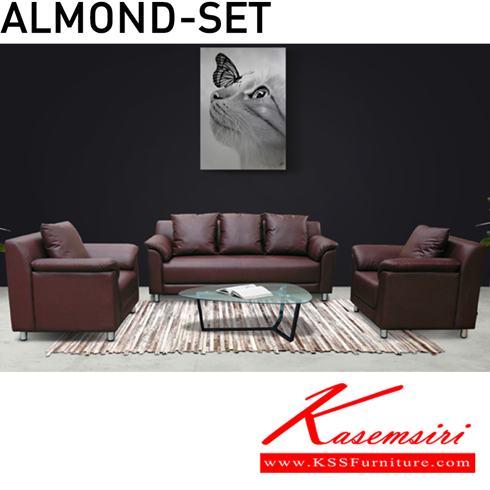 11064::ALMOND-3::An Itoki modern sofa for 3 persons with cotton/PVC leather/genuine leather seat. Dimension (WxDxH) cm : 201x85x82 ITOKI Modern Sofas