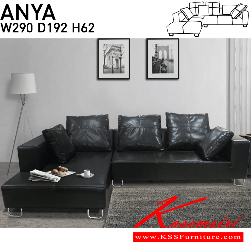 68016::Anya::โซฟาเข้ามุม Anya ขนาด ก2900xล1920xส620มม.  ผ้าฝ้าย,หนังเทียม,หนังเทียม/ผ้าฝ้าย อิโตกิ โซฟาชุดเข้ามุม