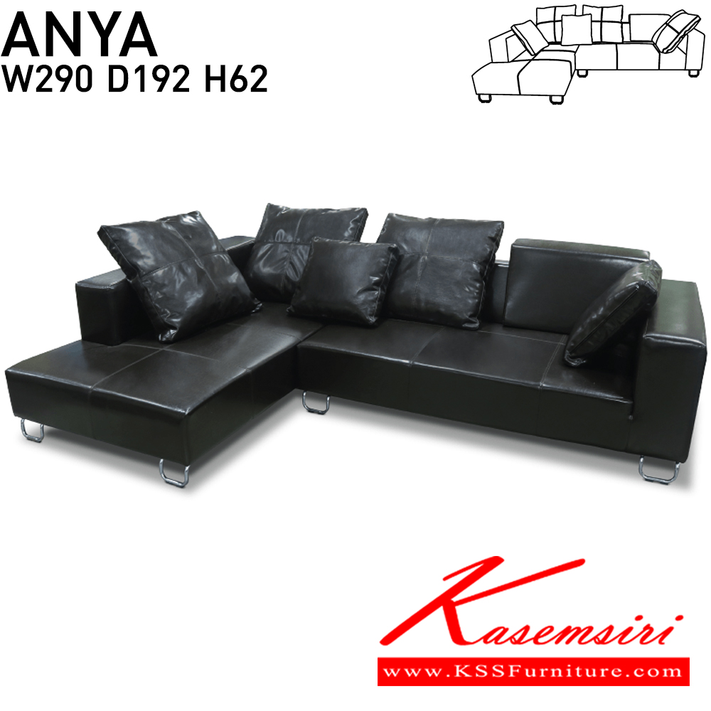 68016::Anya::โซฟาเข้ามุม Anya ขนาด ก2900xล1920xส620มม.  ผ้าฝ้าย,หนังเทียม,หนังเทียม/ผ้าฝ้าย อิโตกิ โซฟาชุดเข้ามุม