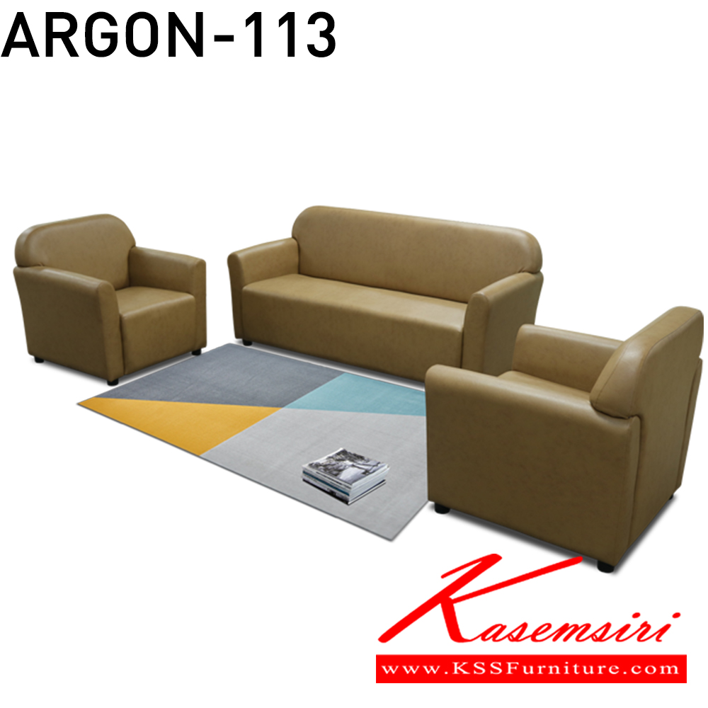 88076::ARGON-113::โซฟา1ที่นั่งx2 ขนาด ก820xล750xส770 มม.  โซฟา3ที่นั่งx1 ขนาด ก1800xล750xส770 มม. มีผ้าฝ้าย,หนังเทียม,หนังแท้  โซฟาชุดใหญ่ ITOKI