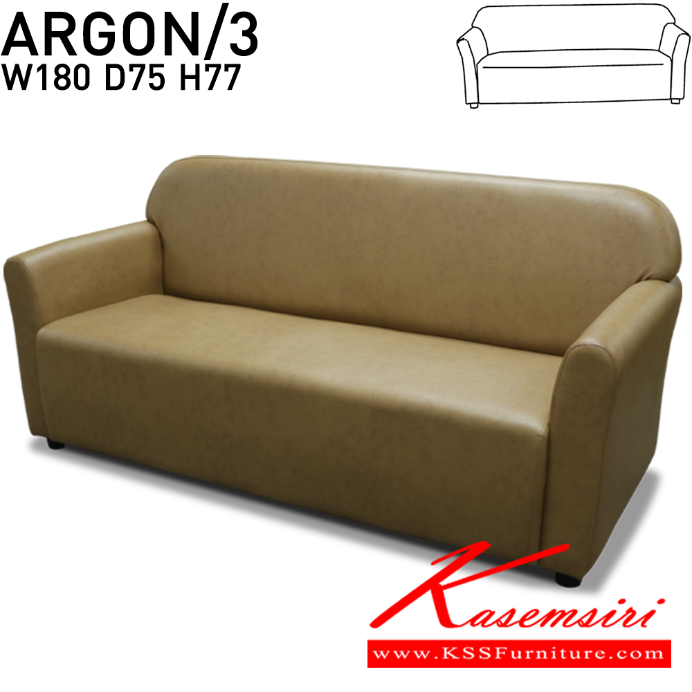 88076::ARGON-3::An Itoki modern sofa for 3 persons with cotton/PVC leather/genuine leather seat. Dimension (WxDxH) cm : 180x75x77