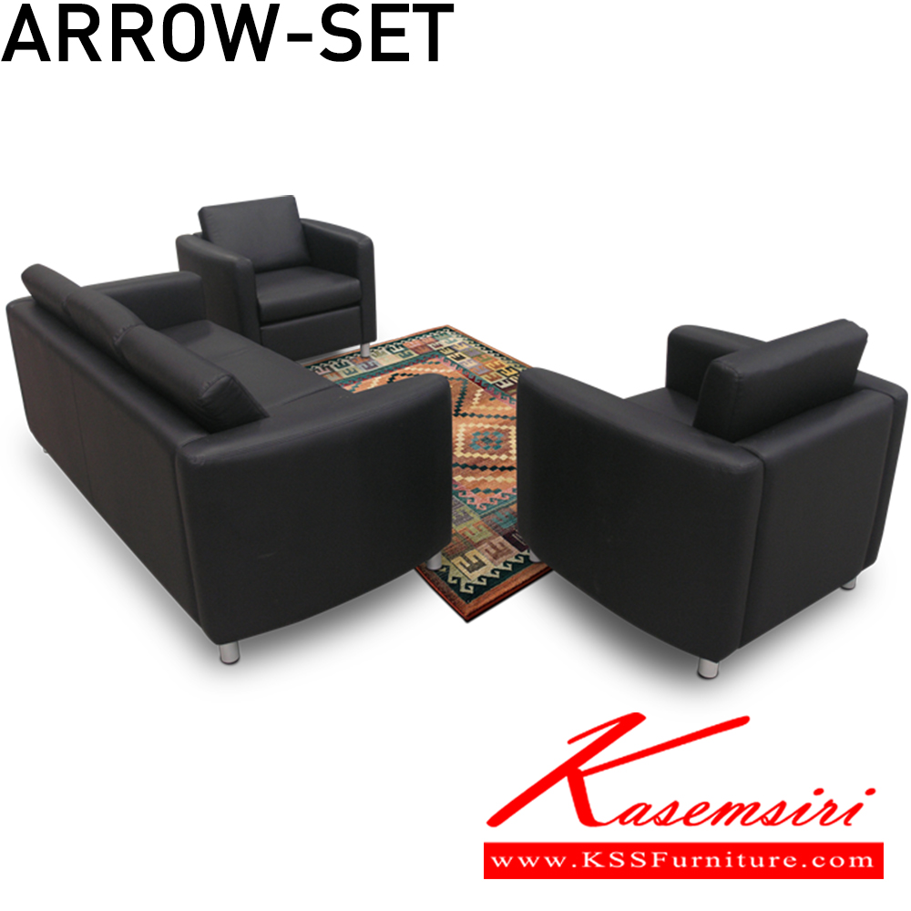 92001::ARROW-SET::โซฟา 1 ที่นั่งx2 รุ่น ARROW-1 ขนาด ก910xล850xส820มม.
โซฟา 3 ที่นั่งx1 รุ่น ARROW-3 ขนาด ก2010xล850xส820มม. อิโตกิ โซฟาชุดใหญ่