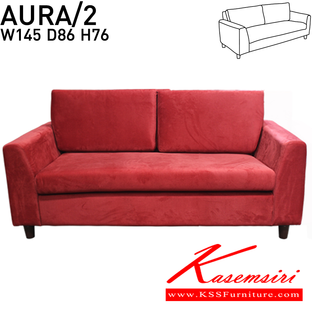 51024::AURA2::โซฟาเดี่ยว 2 ที่นั่ง ขนาด ก1450xล860xส760 มม. เลือกได้ ผ้าฝ้าย,หนังเทียม,หนังแท้ อิโตกิ โซฟาชุดเล็ก