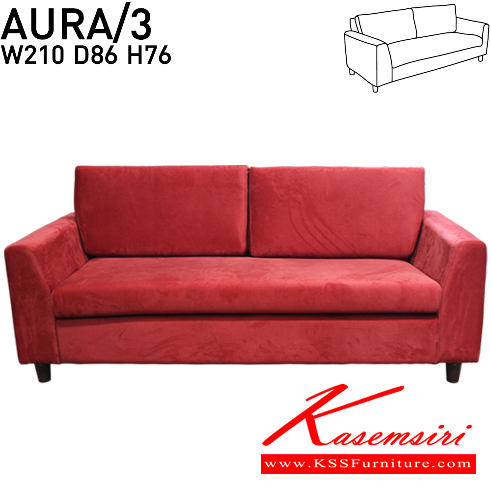 38006::AURA3::โซฟายาว 3ที่นั่ง ขนาด ก2100xล860xส760 มม.เลือกได้ ผ้าฝ้าย,หนังเทียม,หนังแท้ อิโตกิ โซฟาชุดเล็ก