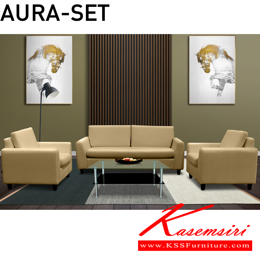 95075::AURA::An Itoki small sofa with cotton/PVC leather/genuine leather seat. 1-seat Dimension (WxDxH) cm : 110x86x76. 3-seat Dimension (WxDxH) cm: 210x86x76