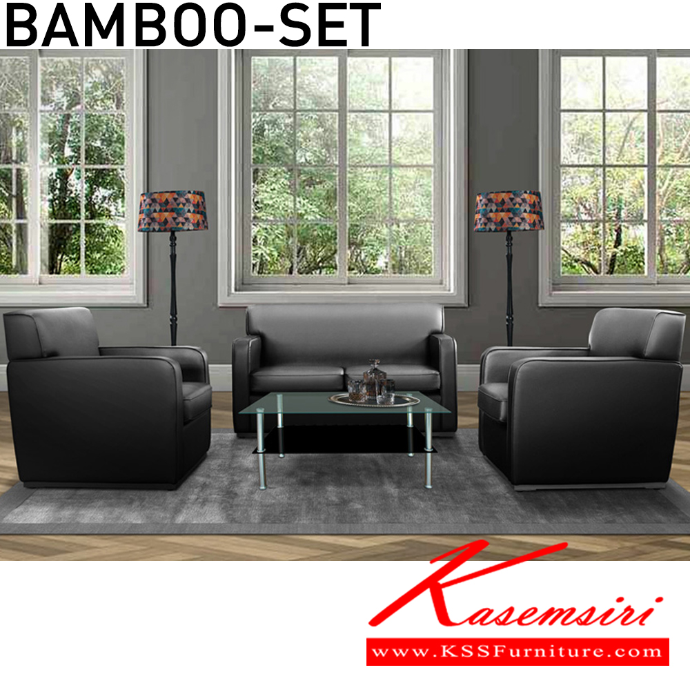 85039::BAMBO-3::An Itoki modern sofa for 3 person with cotton/PVC leather/genuine leather seat. Dimension (WxDxH) cm : 186x79x74 ITOKI Small Sofas