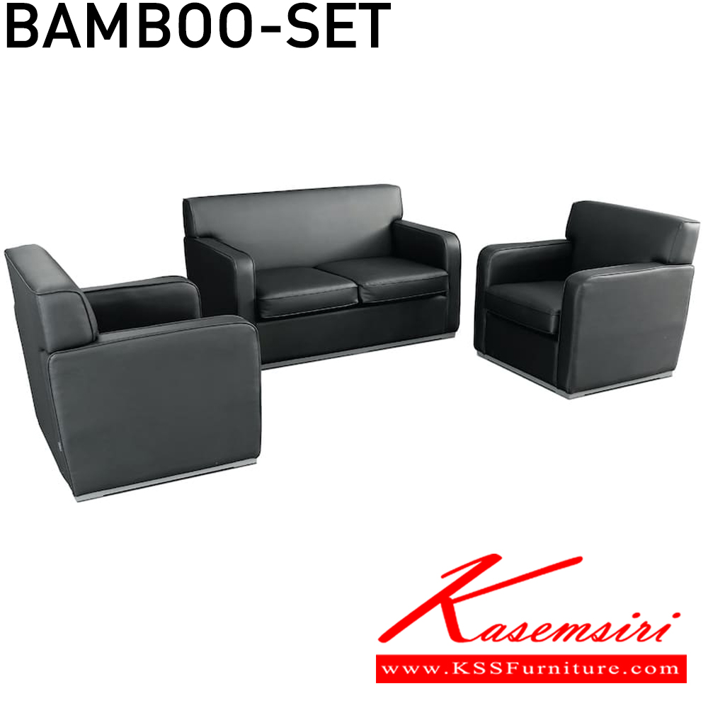 85039::BAMBO-3::An Itoki modern sofa for 3 person with cotton/PVC leather/genuine leather seat. Dimension (WxDxH) cm : 186x79x74 ITOKI Small Sofas