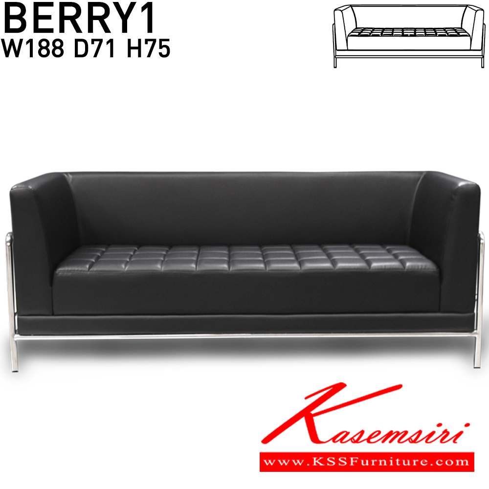 42074::BERRY-1::An Itoki modern sofa for 3 persons with cotton/PVC leather seat. Dimension (WxDxH) cm : 188x71x75. Available in Black