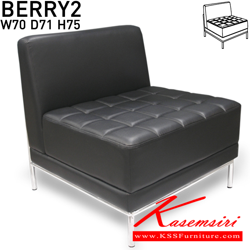 18069::BERRY-2::An Itoki modern sofa for 1 person with cotton/PVC leather seat. Dimension (WxDxH) cm : 70x71x75. Available in Black