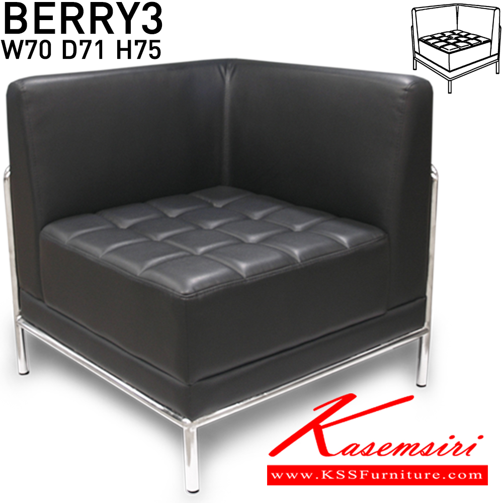 26081::BERRY-3::An Itoki modern sofa for 1 person with cotton/PVC leather seat. Dimension (WxDxH) cm : 70x71x75. Available in Black