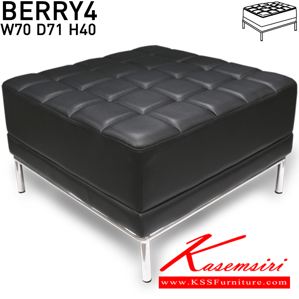 89010::BERRY-4::An Itoki modern sofa with cotton/PVC leather seat. Dimension (WxDxH) cm : 70x71x40. Available in Black