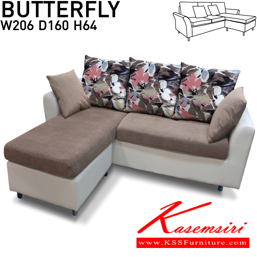 06009::BUTTERFLY::โซฟารูปตัวแอล มีหมอนใบใหญ่ 3 ใบ หมอนใบเล็ก 2 ใบ ผ้าฝ้าย,หนังเทียม,หนังเทียม/ผ้าฝ้าย ขนาด ก2060xล1600xส6400 มม.  อิโตกิ โซฟาเบด