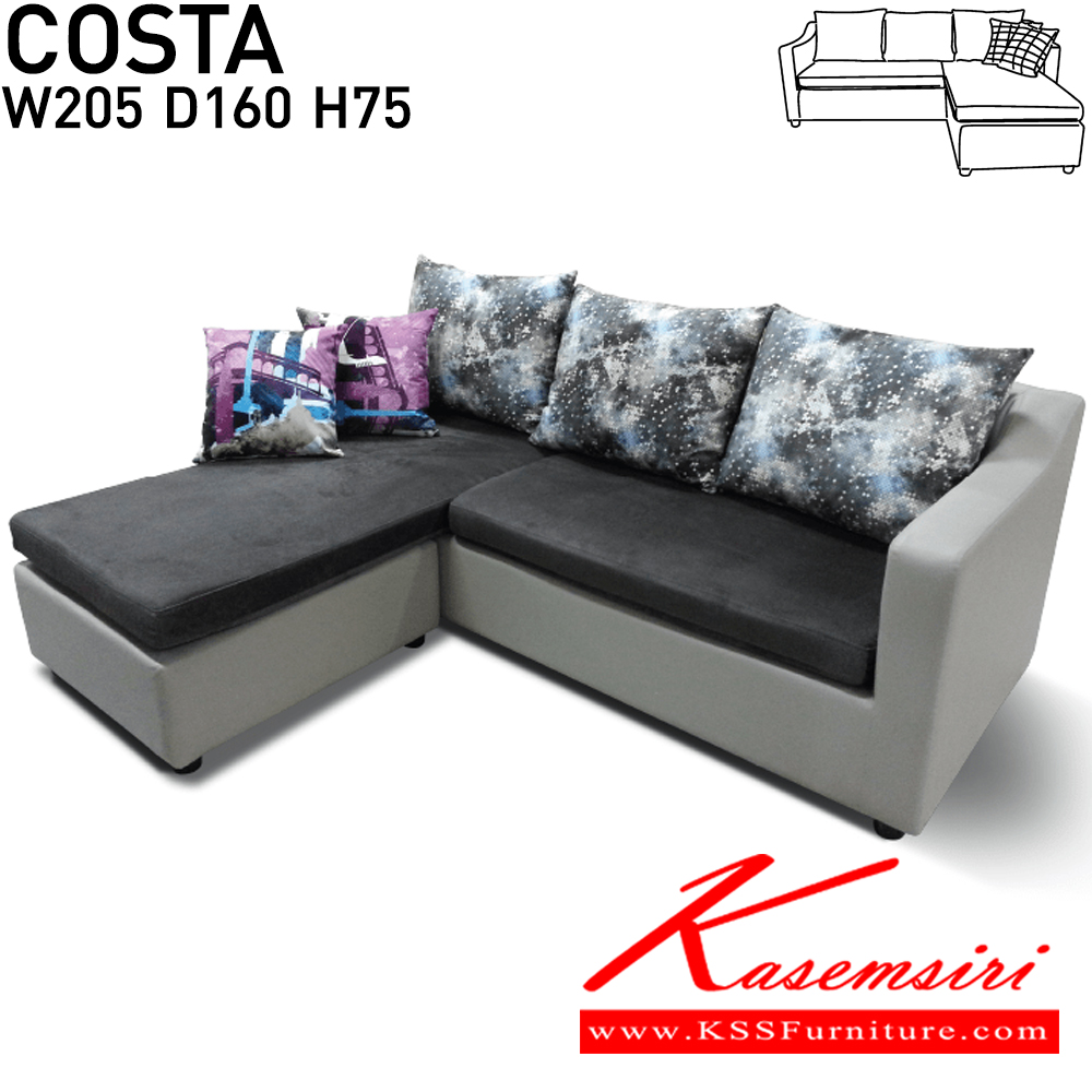 52088::COSTA::โซฟาเข้ามุม รุ่น คอสต้า COSTA ขนาด ก2050xล1600xส730มม. พร้อมหมอนใบใหญ่ 3 ใบ ใบเล็ก 2 ใบ
สามารเลือกสีสัน และวัสดุได้ อิโตกิ โซฟาชุดเข้ามุม