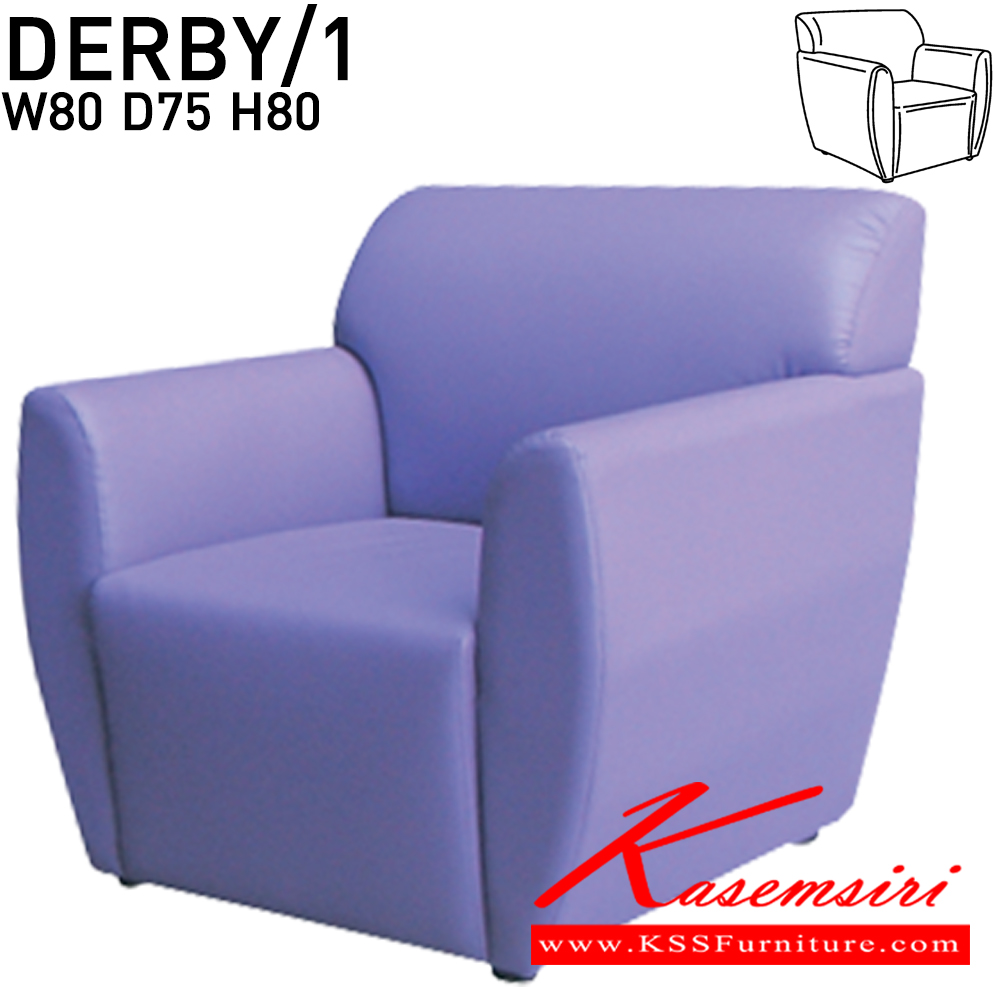 38007::DERBY/1::โซฟา รุ่น เดอร์บี้ DERBY1 โซฟา 1 ที่นั่ง ขนาด ก800xล750xส800มม. ผ้าฝ้าย,หนังเทียม,หนังแท้ อิโตกิ โซฟาชุดเล็ก