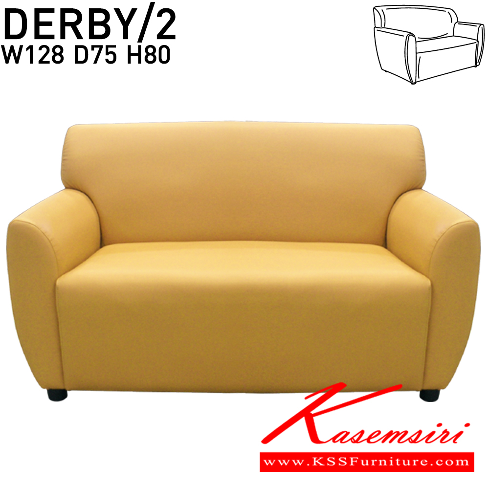 95041::DERBY-2::An Itoki modern sofa for 2 persons with cotton/PVC leather/genuine leather seat. Dimension (WxDxH) cm : 128x75x80