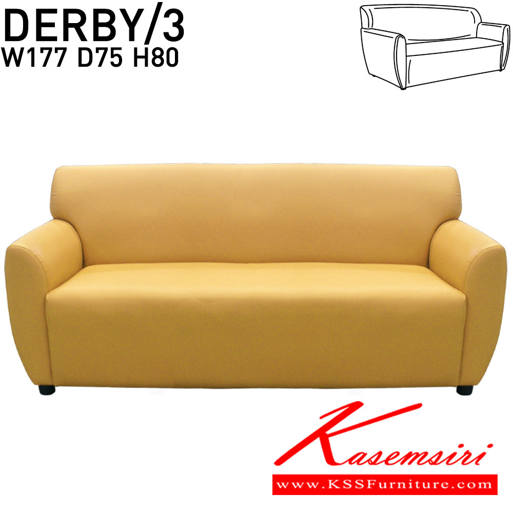 20060::DERBY-113::โซฟา รุ่น เดอร์บี้ DERBY โซฟา 1 ที่นั่งx2 ขนาด ก800xล750xส800มม. และ โซฟา 3 ที่นั่งx1 ขนาด ก1770xล750xส800มม. ไม่รวมโต๊ะกลาง ผ้าฝ้าย,หนังเทียม,หนังแท้ อิโตกิ โซฟาชุดใหญ่