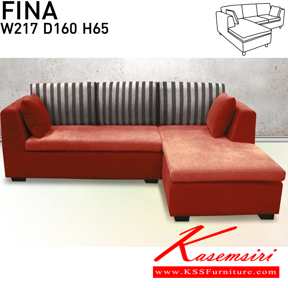 76026::FINA::An Itoki L-shape sofa with cotton/PVC leather-cotton seat, 3 big pillows and 2 small pillows. Dimension (WxDxH) cm : 217x160x65 L-Shape&Corner Sofas