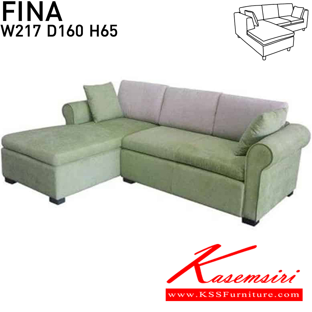 76026::FINA::An Itoki L-shape sofa with cotton/PVC leather-cotton seat, 3 big pillows and 2 small pillows. Dimension (WxDxH) cm : 217x160x65 L-Shape&Corner Sofas