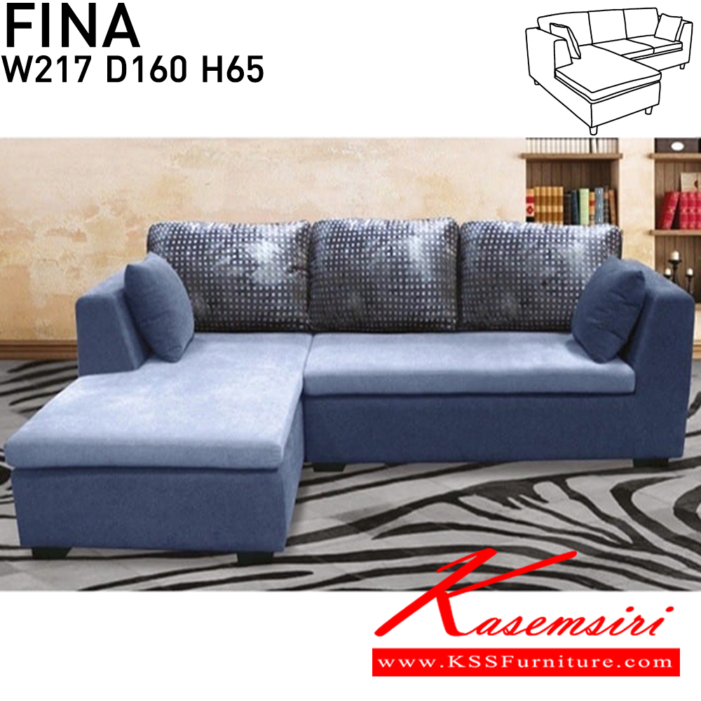 76026::FINA::An Itoki L-shape sofa with cotton/PVC leather-cotton seat, 3 big pillows and 2 small pillows. Dimension (WxDxH) cm : 217x160x65 L-Shape&Corner Sofas