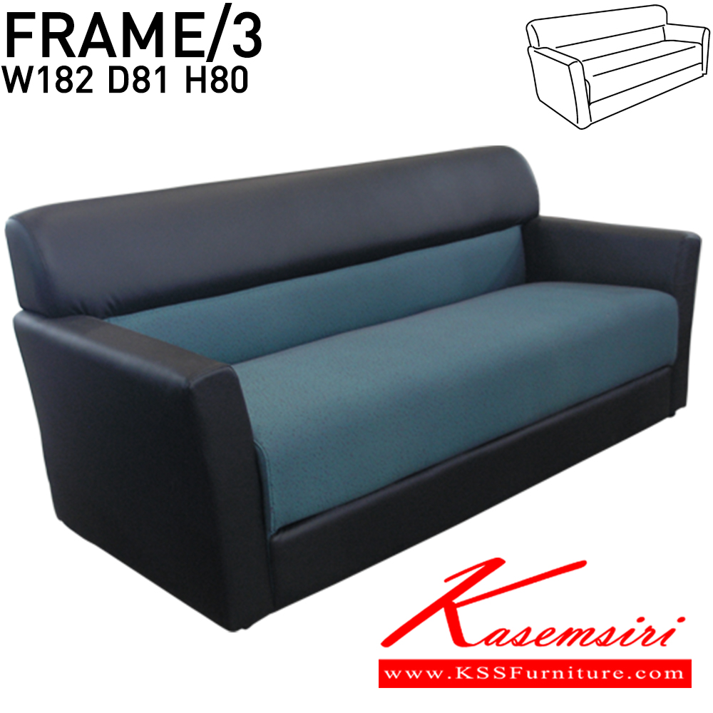 25084::FRAME-3::An Itoki modern sofa for 3 persons with cotton/PVC leather/genuine leather seat. Dimension (WxDxH) cm : 182x81x80 ITOKI Small Sofas