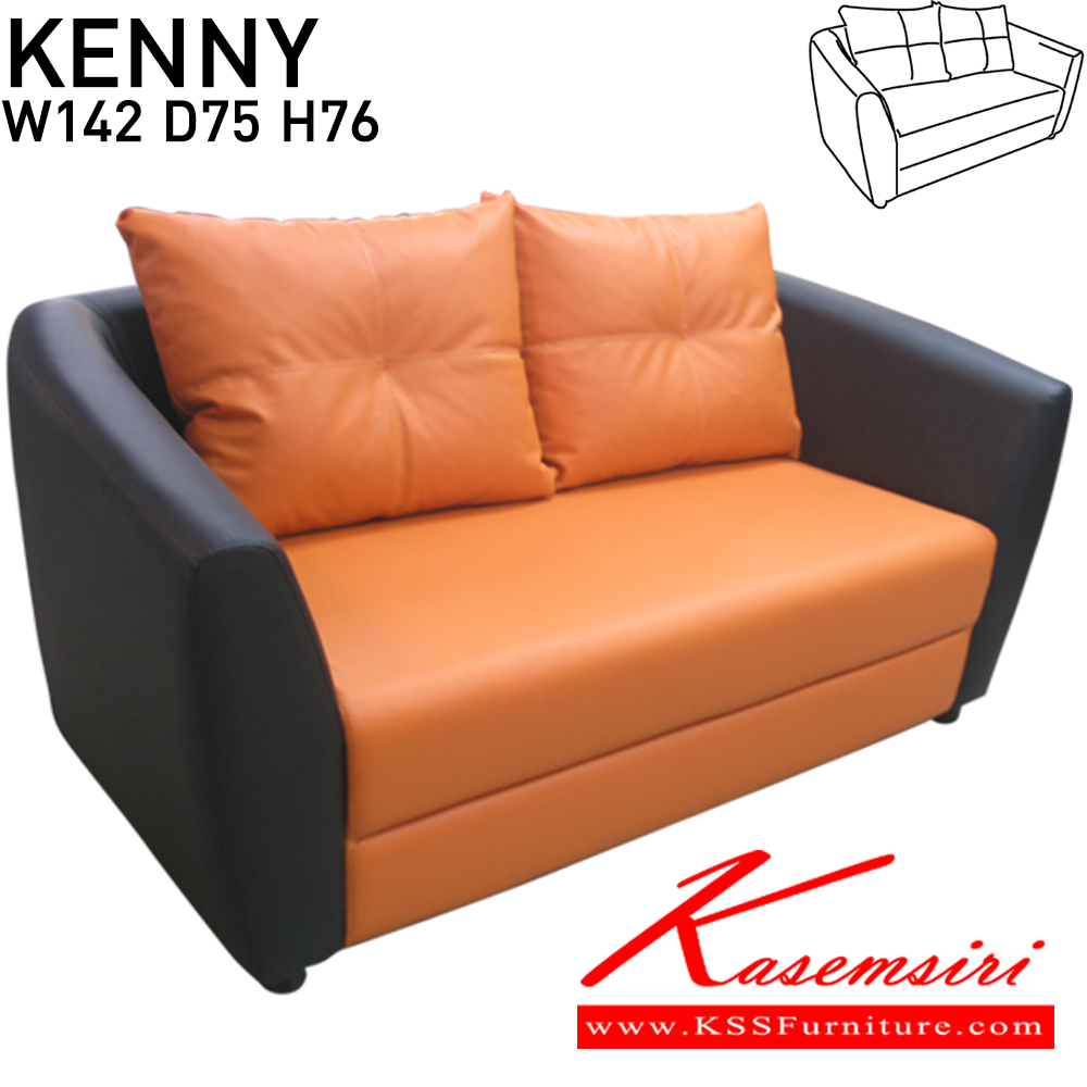 32074::KENNY::โซฟา 2 ที่่นั่ง รุ่น KENNY ขนาด ก1420xล750xส760มม. พร้อมหมอน 2 ใบ ผ้าฝ้าย,หนังเทียม,หนังแท้ อิโตกิ โซฟาเล็ก