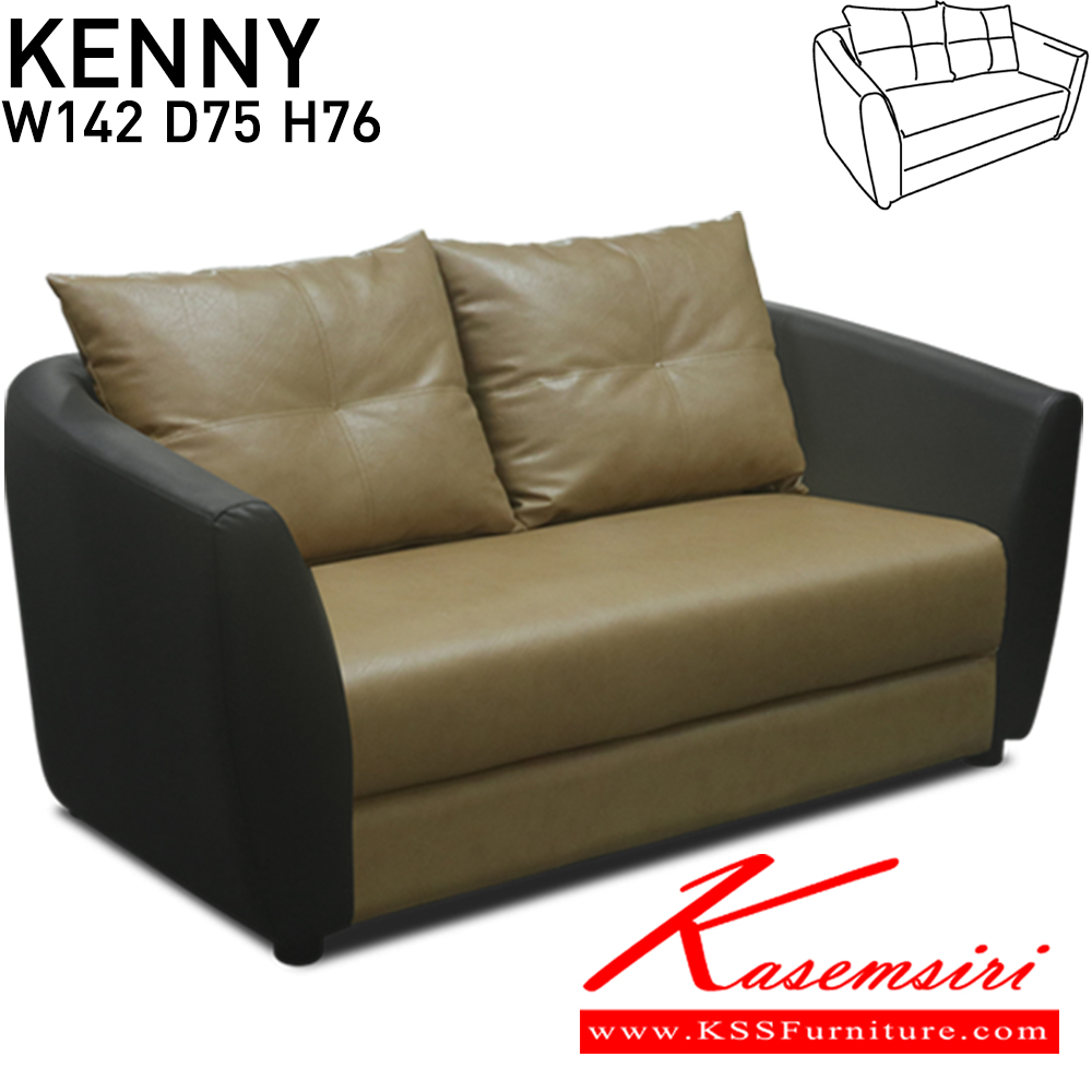 32074::KENNY::โซฟา 2 ที่่นั่ง รุ่น KENNY ขนาด ก1420xล750xส760มม. พร้อมหมอน 2 ใบ ผ้าฝ้าย,หนังเทียม,หนังแท้ อิโตกิ โซฟาเล็ก